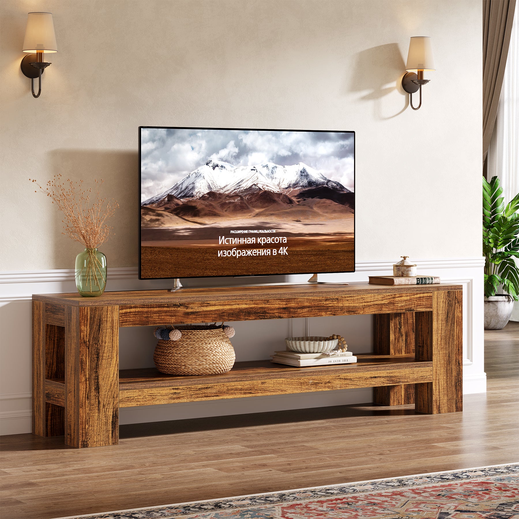 150 cm TV Meubel met Opbergruimte, Rustieke TV Kast voor Woonkamer Slaapkamer 55-75 Inch TV
